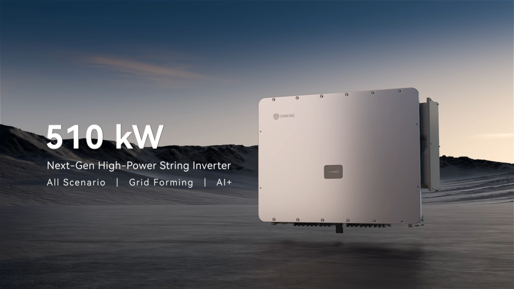 Sineng Electric Launches 510 kW High-Power String Inverter with Grid-Forming Capability and AI-Driven Intelligence Image