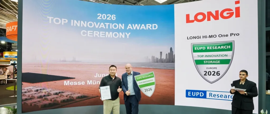 LONGi Receives The EUPD Top Innovation Award 2026 for the Hi-MO One Pro Commercial Storage System Image